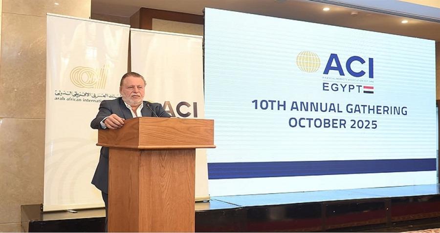 افتتاح فعاليات المؤتمر السنوي للجمعية المصرية للمتداولين بالأسواق المالية